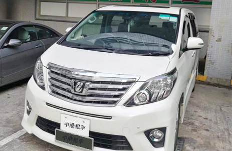 China and Hong Kong Cross Border Car Rental